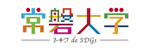 トキワ de SDGs　-全国十大赌博官网-